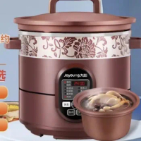 Joyoung Purple Clay Pot Automatic Health Intelligent Soup Electric Stew