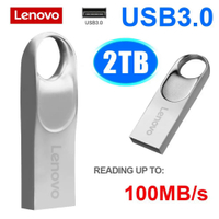 Lenovo USB Flash Drive ไดรฟ์ปากกา USB 3.0 Pendrive 2TB Flash Memory Stick 128GB U Disk Flash Disk สำหรับแล็ปท็อป PC  จัดส่งฟรี