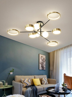 客廳吊燈現代簡約客廳燈輕奢大氣主燈新款燈具組合全屋套餐