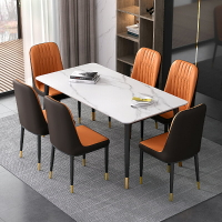 意式巖板餐桌椅組合小戶型現代簡約輕奢飯桌子吃飯家用大理石方桌