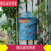爆款限時熱賣-美式鄉村壁掛郵箱復古做舊信箱墻面裝飾意見箱花園壁面雜貨