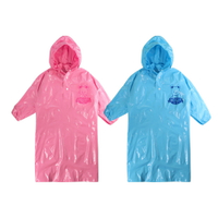 英國貝爾小熊圖案兒童雨衣上學雨具 無帽繩設計確保安全 88066