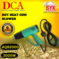 SYK DCA AQB2000 Blow Hot Air Heat Shrink Gun Blower Portable Heater Electric Hot Glue Gun Gam Panas