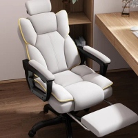 2D adjustable headrest back chair range can lie down and sit family sofa chair boss office chair