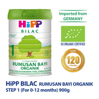 HiPP BILAC Organic Infant Foula Step 1 (0-12 months)