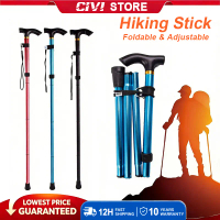CIVI Foldable Hiking Pole Adjustable Aluminium Trekking Climbing Support Stick Tongkat Hike