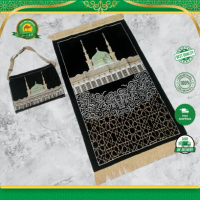 Sajadah Turki Kano Sajadah Inclued Tas Sajadah Travel Fashion Muslim Import Ukuran 70x110cm