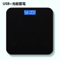 人體電子磅(鋼琴黑26*26CM(USB+光能蓄電)) 