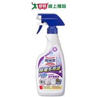 魔術靈除霉多用途噴槍瓶400ml【愛買】