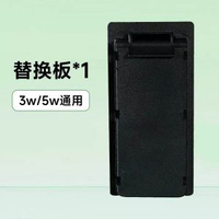 烏龜缸低水位過濾器小型魚缸淺水瀑布-【3w/5w通用】替換過濾板*3個 【3w/5w通用】替換過濾板*3個 均碼