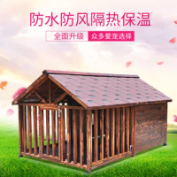 N Solid Wood Outdoor Large Dog House Guardrail Full Fence Dog House