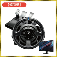 【超值組】圖馬思特 T300GT 技嘉 GS27QA 賽車遊戲力回饋方向盤 27型2K電競螢幕 可支援PS5 PS4