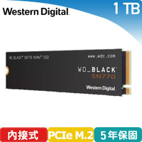 【現折$50 最高回饋3000點】WD 威騰 黑標 SN770 1TB NVMe M.2 PCIe SSD WDS100T3X0E