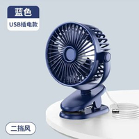 桌面夾子風扇usb風扇家用學生宿舍電風扇迷你車載靜音充電小風扇