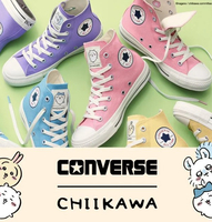 預購  CONVERSE ✕《Chiikawa 吉伊卡哇》✨限量✨釋出