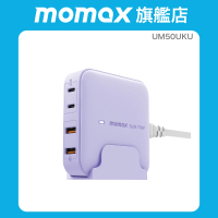 MOMAX One Plug 70W 四輸出桌面充電器 (英規) (紫色)