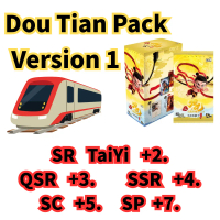 【Train To Dou Tian 1】Dou Tian Packs Version 1 - Card Game Series