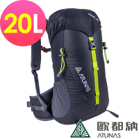 【ATUNAS 歐都納】 TOUR 20L旅遊背包A1BPCC01黑/登山/健行/單日行程