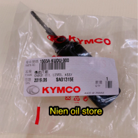 【Nien oil store】KYMCO 光陽原廠 機油尺組(含O環) KUDU GP RACING V2 三冠王