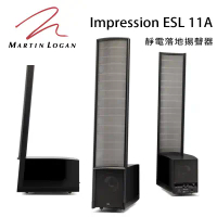 加拿大 Martin Logan Impression ESL 11A 靜電落地式喇叭/對-特殊色