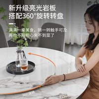 Marble Dining-Table round Table Light Stone Plate Solid Wood Dining Table 68 Nordic round Dining Table and Chair Assemblage Zone Turntable