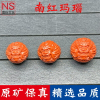 南紅瑪瑙龍珠單珠配珠四川瓦西料星月百香子20 18金剛大配飾手串