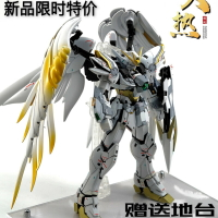 大熱 萬代MG飛翼零式掉毛 EW VER KA卡版高達拼裝 模型白雪姬現貨