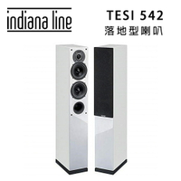 【澄名影音展場】Indiana Line Tesi 542 落地式揚聲器/對