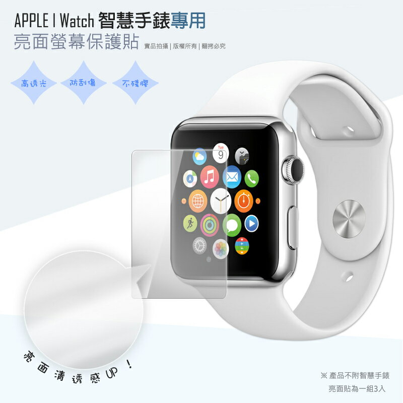 Apple Watch Series 2 42mm的價格推薦- 2023年9月| 比價比個夠BigGo