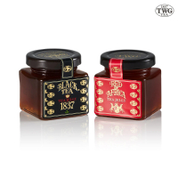 【TWG Tea】雙入茶香果醬禮盒組(1837黑茶 &amp; 非洲紅茶 100公克/罐)
