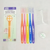 【伍駒】四合一養生潔牙組