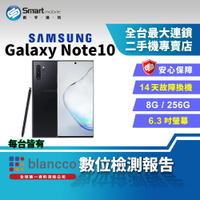 【創宇通訊│福利品】【美版】Samsung Galaxy Note 10 8+256GB 單SIM卡槽 (N970U)