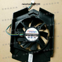 【宜家良品百貨】華碩HD6770 FD8015U12S 12V 0.50A 4針線插頭顯卡靜音風