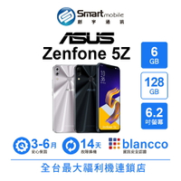 【創宇通訊│福利品】ASUS Zenfone 5Z 6+128GB 6.2吋 後置智慧雙鏡頭系統 AI智慧攝影