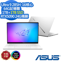 ASUS GU605CX 16吋電競筆電 (Ultra 9 285H/RTX5090/64G/1TB+1TB PCIe SSD/ROG Zephyrus G16/鉑月銀/特仕版)