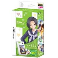 HORI LOVE PLUS  NDSI水晶殼(小早川版)