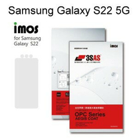 【iMos】3SAS系列保護貼 Samsung Galaxy S22 5G (6.1吋) 超潑水、防污、抗刮 含鏡頭貼 塑膠製品