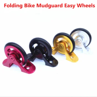 Folding Bike Mudguard Easywheel For Brompton Rear Mudguard Roller Fender Wheel Ultralight 1pc
