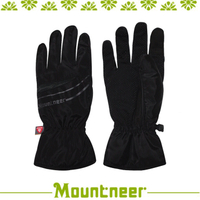 【Mountneer 山林 PRIMALOFT防水觸控手套《黑/灰》】12G08/防風/透氣/保暖