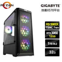 【NVIDIA】R9十二核{荒谷先鋒}RTX3060獨顯電玩機(R9-5900X/技嘉X570/32G/1TB_SSD/RTX3060-12G)
