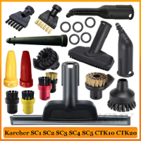 For Karcher Steam Vacuum Cleaner Machine SC1 SC2 SC3 SC4 SC5 SC7 CTK10 CTK20 Parts Brush Head Powerful Nozzle Accessories