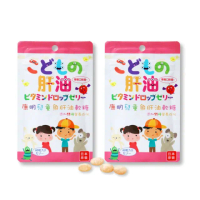 【康明】日本原裝 兒童魚肝油軟糖(草莓風味 x 2袋裝共120粒)