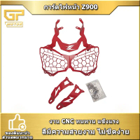 การ์ดไฟหน้า Z900 ตะแกรงไฟหน้า Z900 อุปกรณ์แต่งZ900 ของแตงZ900 งาน CNCคุณภาพรับประกันได้