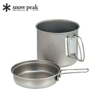 [ Snow Peak ] Trek鈦金屬個人鍋-1400 / 單鍋單蓋兩件組 / SCS-009T