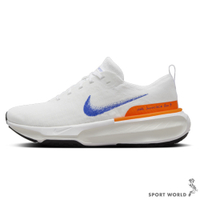 Nike 慢跑鞋 男鞋 馬拉松 INVINCIBLE 3 BLUEPRINT 白藍橘【運動世界】HJ6653-900