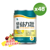 【益富】益力壯 高效魚油優蛋白配方-果汁牛奶風味 237ml*24入*2箱(低糖)