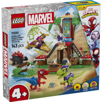【LEGO 樂高】11200 Spidey 系列 - 小蜘蛛和綠惡魔的樹屋總部迅猛龍大戰