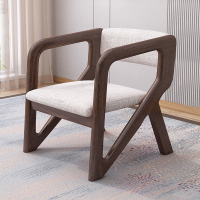 鬍桃木實木 椅子高顏值書桌椅客廳 書房靠背椅簡約餐椅電腦椅