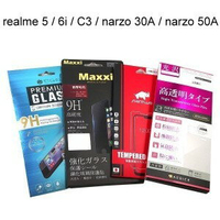 鋼化玻璃保護貼 realme 5 / 6i / C3 / narzo 30A / narzo 50A (6.5吋)
