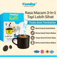 Yooday Kaffi Coffee 1box [10sachet] Kopi Macam 3 in 1 Diminum Tanpa Gula Tambahan & Mesra Perut Moro